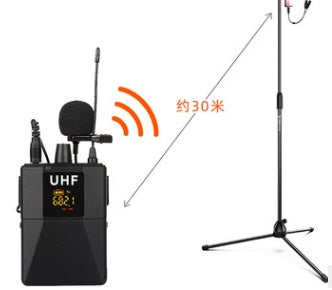 Little Bee Lavalier Wireless Microphone