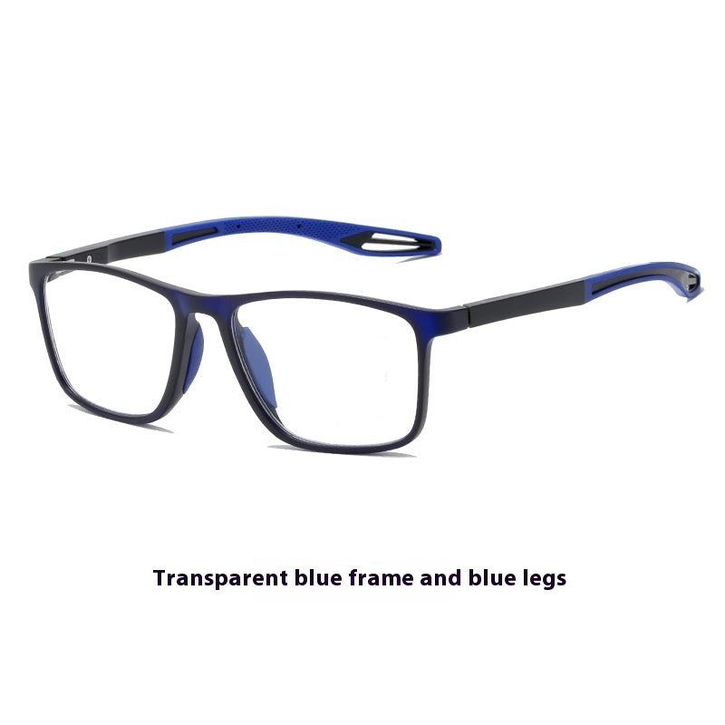 KY1119 Finished Product Myopic Anti Blue-Ray Plain Men And Women Fashion Large Rim Glasses TR90