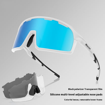 Neu Dual-form Outdoor Radfahren Sportbrille Mountainbike UV Schutz Brille