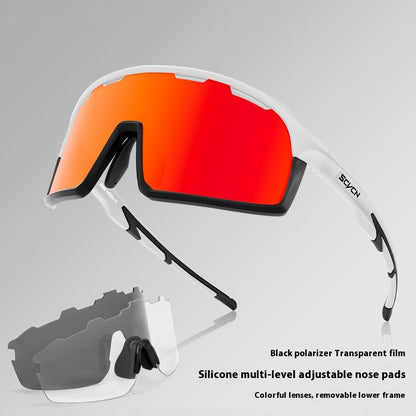 Neu Dual-form Outdoor Radfahren Sportbrille Mountainbike UV Schutz Brille