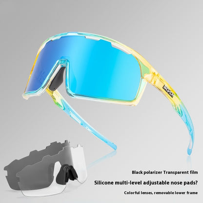 Neu Dual-form Outdoor Radfahren Sportbrille Mountainbike UV Schutz Brille