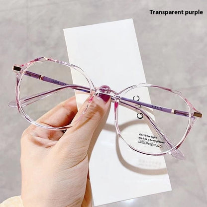 Polygon Anti-blue Light Plain Glasses For Bare Face