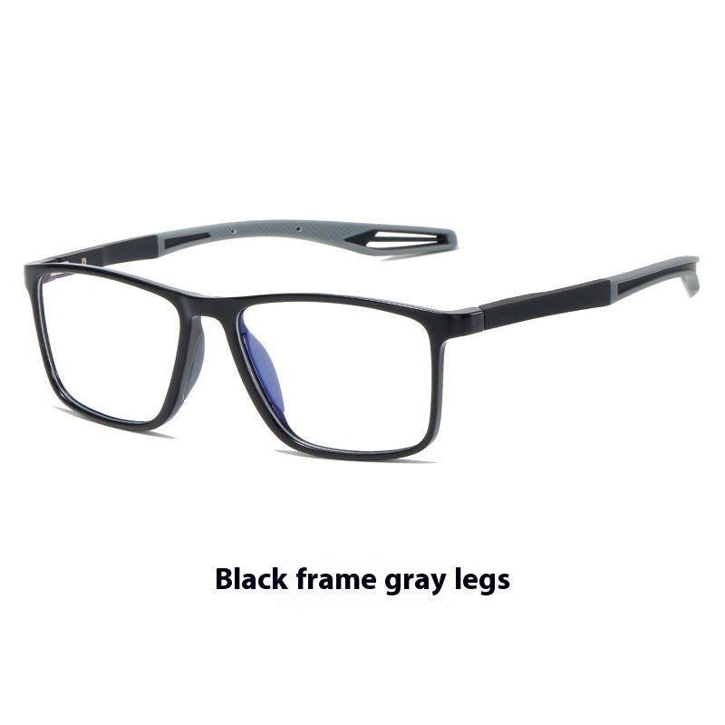 KY1119 Finished Product Myopic Anti Blue-Ray Plain Men And Women Fashion Large Rim Glasses TR90