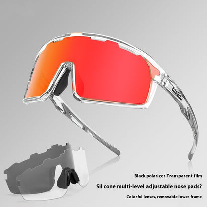 Neu Dual-form Outdoor Radfahren Sportbrille Mountainbike UV Schutz Brille