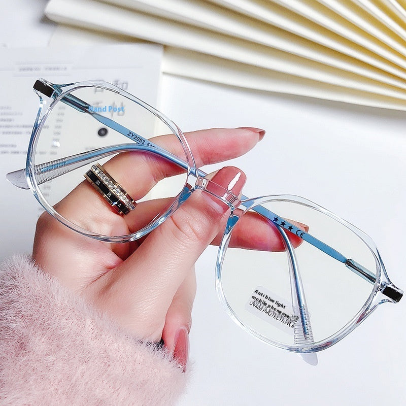 Polygon Anti-blue Light Plain Glasses For Bare Face