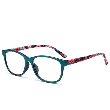 Anti-blue Light Reading Glasses HD Fashion Glasses