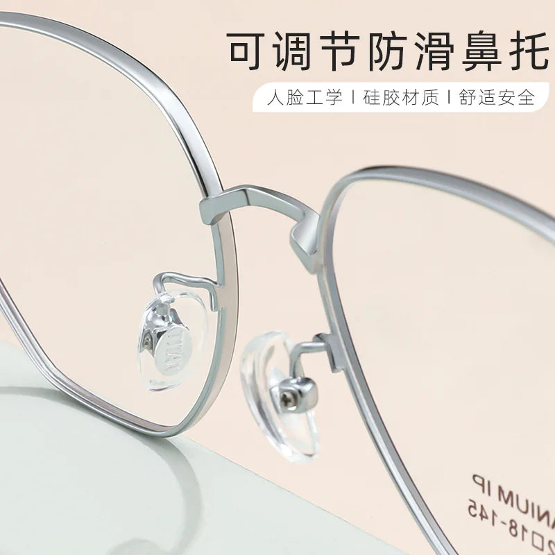 Retro Danyang Glasses Frame Men's Titanium Frame Polygonal Female Ultra-light Myopia Glasses Frame Anti-fog Dustproof Wholesale