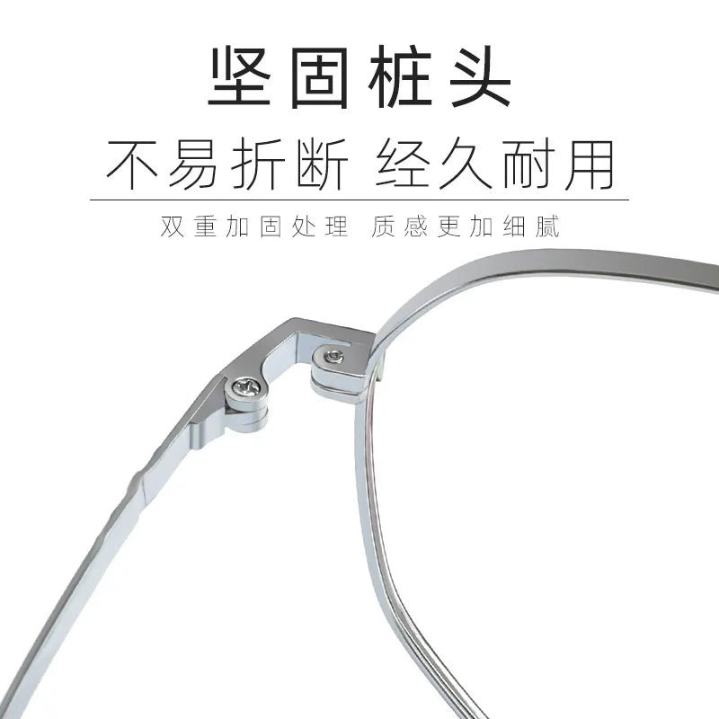 Retro Danyang Glasses Frame Men's Titanium Frame Polygonal Female Ultra-light Myopia Glasses Frame Anti-fog Dustproof Wholesale