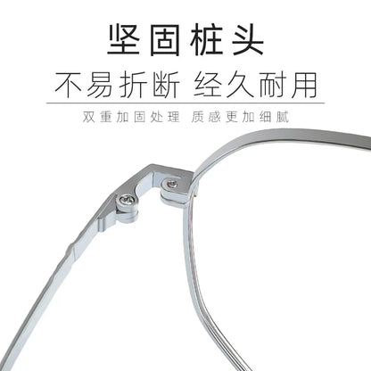 Retro Danyang Glasses Frame Men's Titanium Frame Polygonal Female Ultra-light Myopia Glasses Frame Anti-fog Dustproof Wholesale