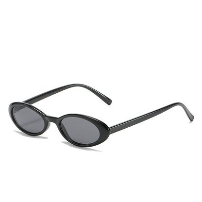 UV-proof Sunshade Small Oval Frame Sunglasses