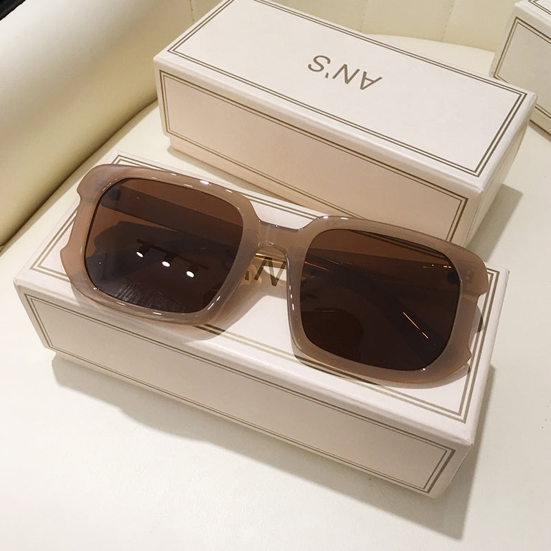 Women's New Fashionable Thick Frame Sunglasses