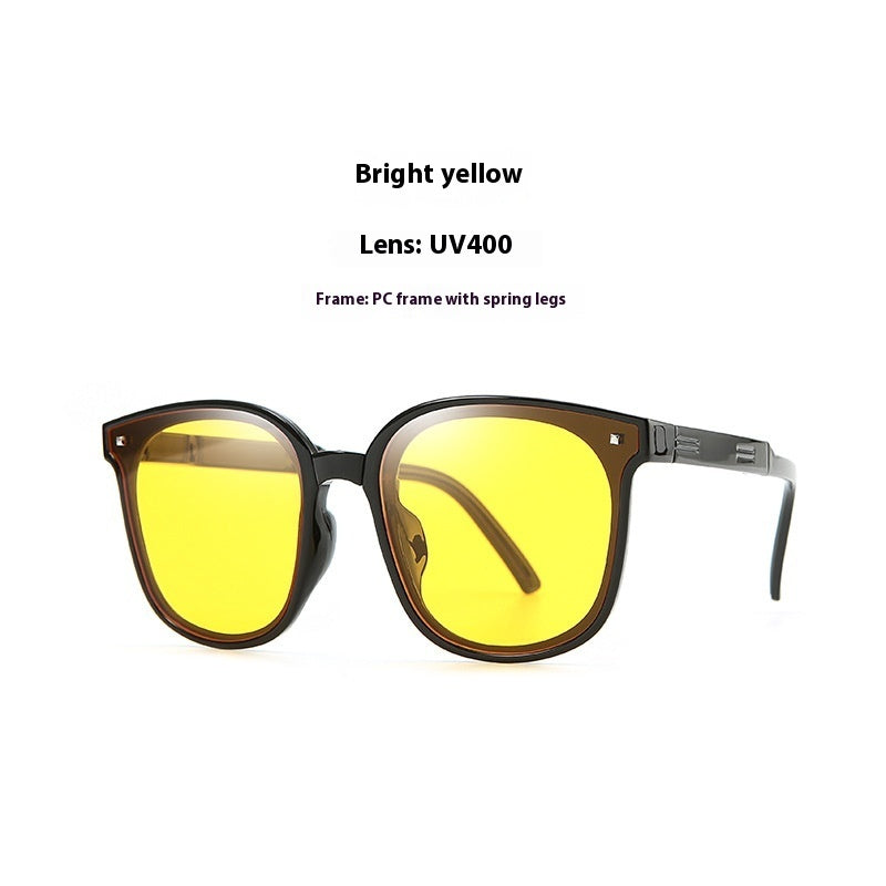 Fashion Light Sun Protection Folding Glasses For Driving