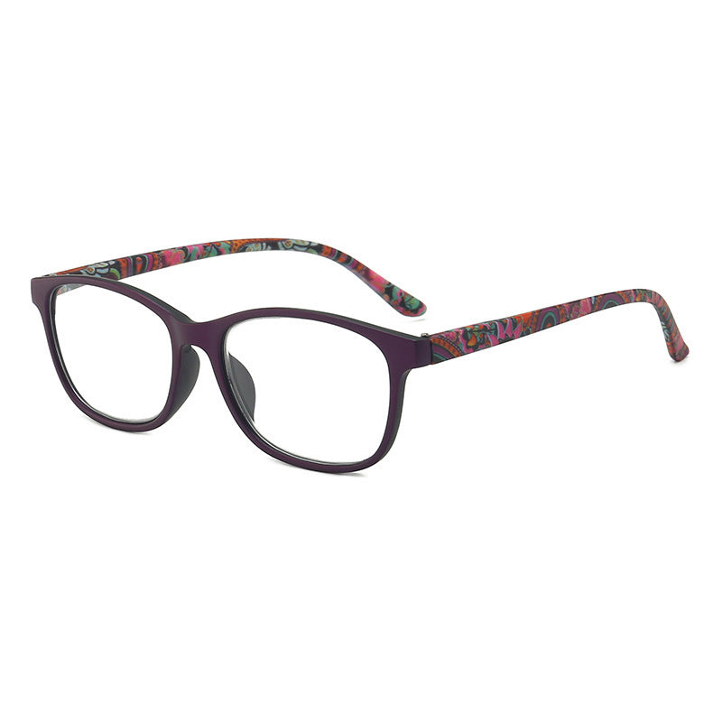 Anti-blue Light Reading Glasses HD Fashion Glasses